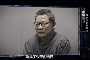 狄龙：我们有能力跟联盟最好的队伍抗衡 要学会48分钟都这样打